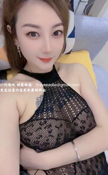 美乳少妇宝儿