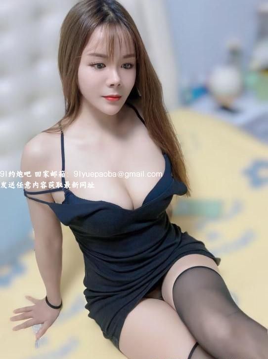 滨江美臀大胸骚妇淼淼