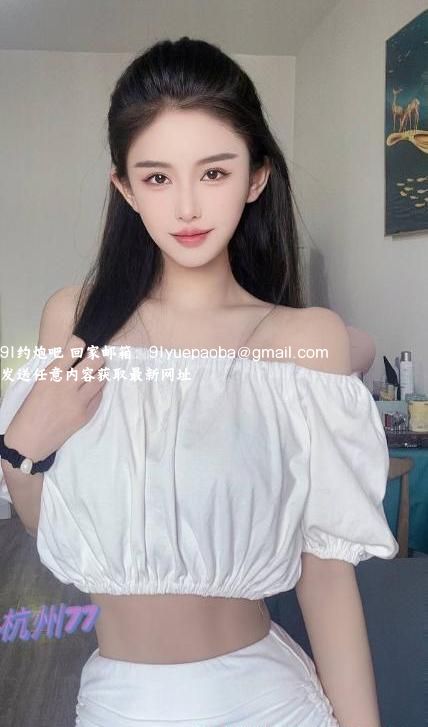 杭州小花77