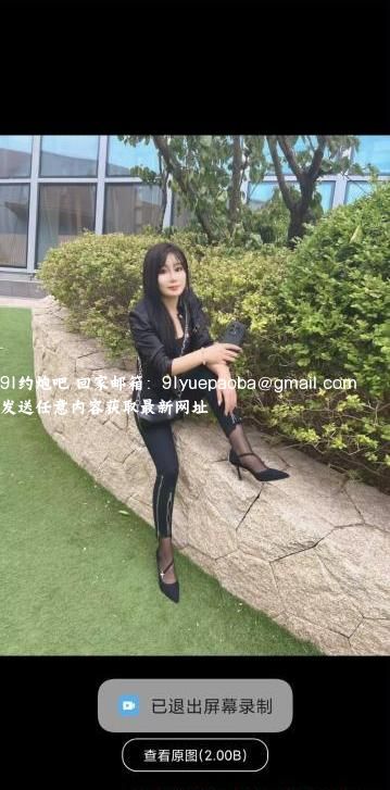 颜值性感少妇
