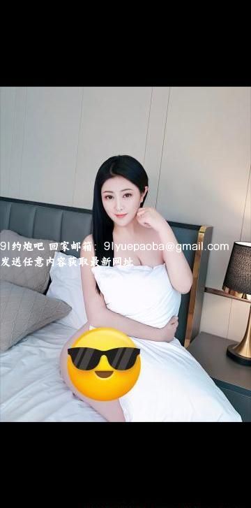 广州轻熟妇