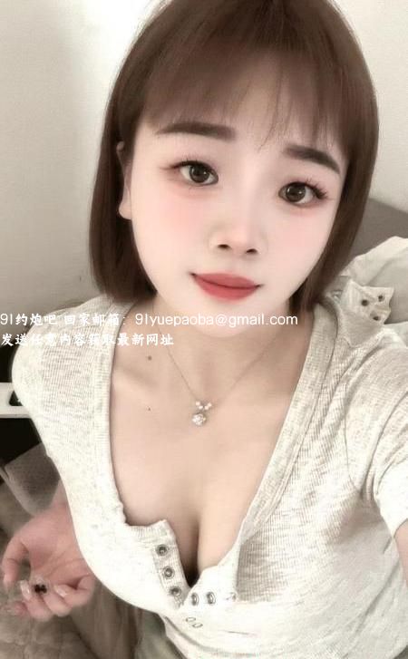 性感大胸妹子