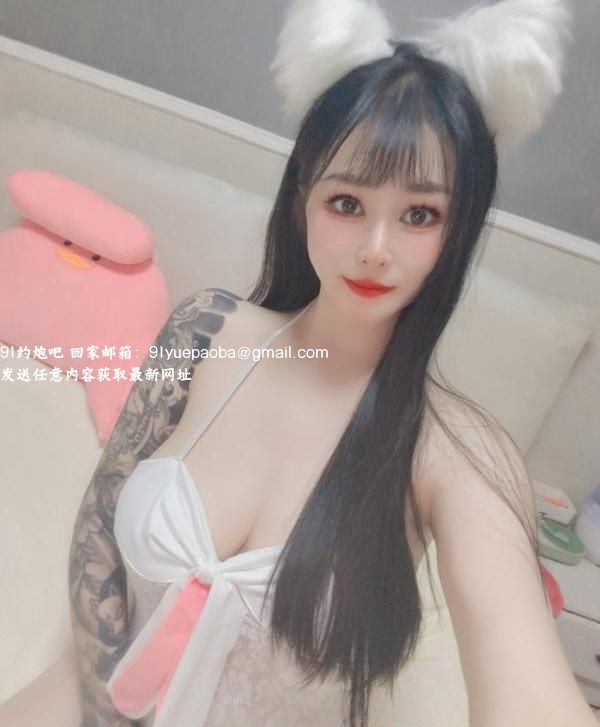 花臂巨乳吉祥