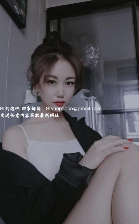 越秀南乔轻熟女