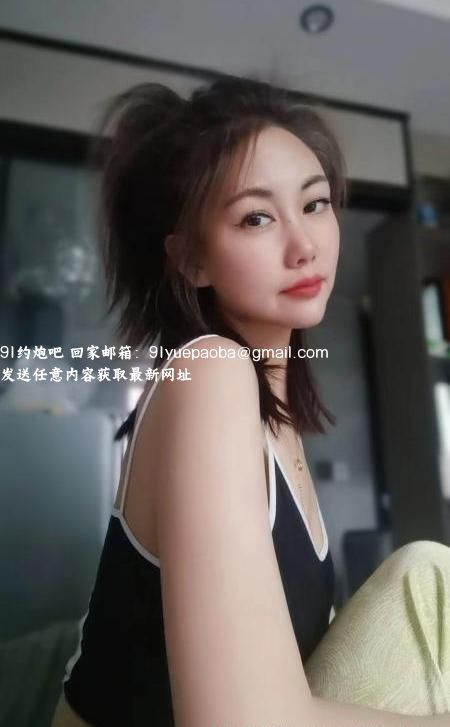 越秀南乔轻熟女