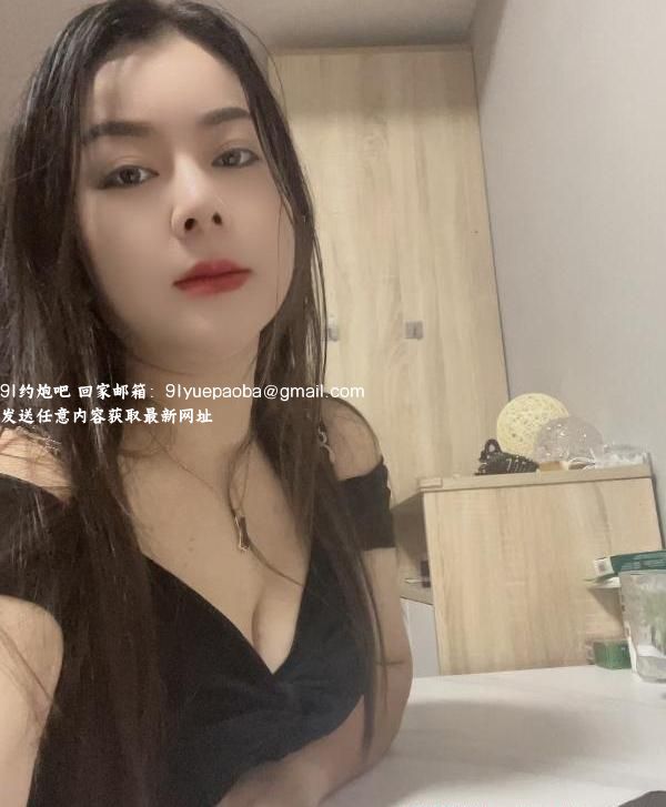 南山大屁股女人