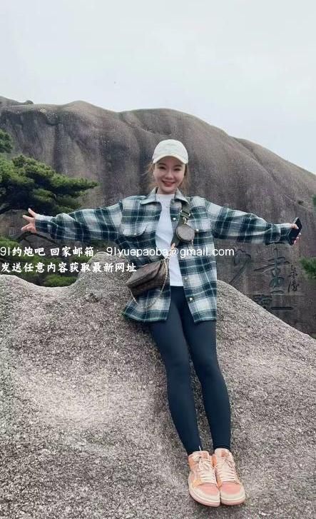 城西低调小玉