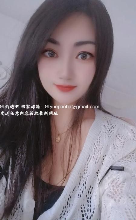 园区丰满少妇