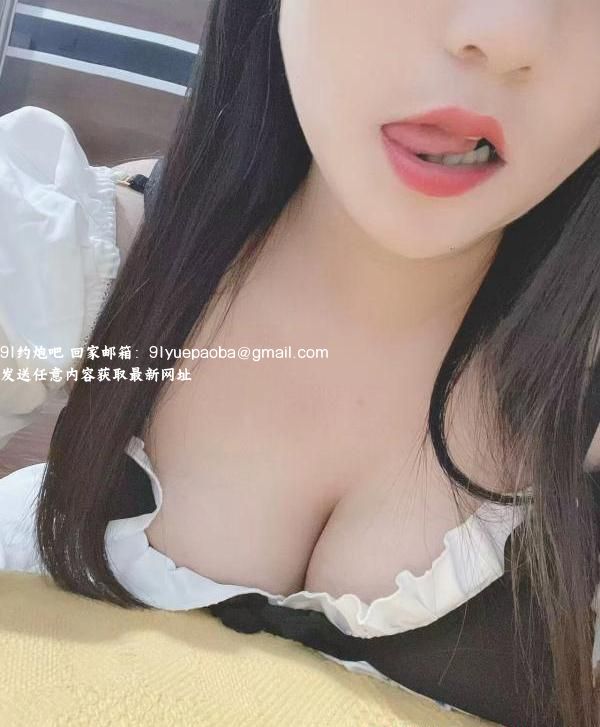 年轻大奶小余