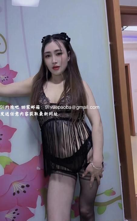 大屁股骚货