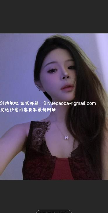 杭州小布丁老师