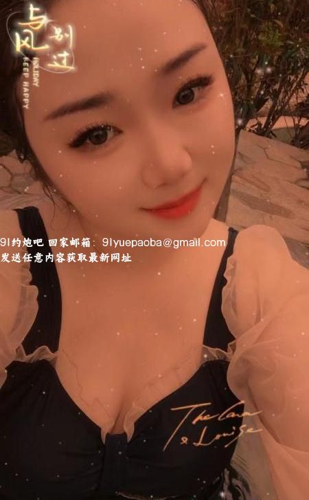 黑丝少妇