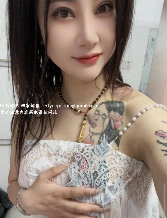 东丽年轻小骚货