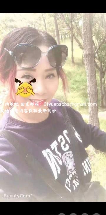洪家楼泄火熟女