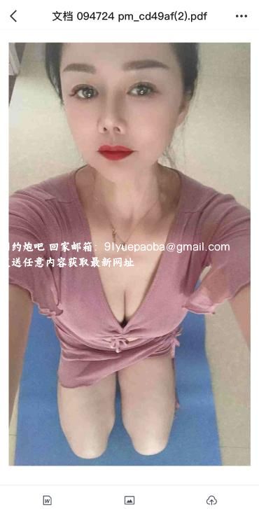 爱练瑜伽的熟妇