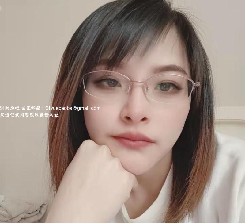 西城大熊软妹子米粒