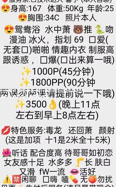 自聊自做的老师