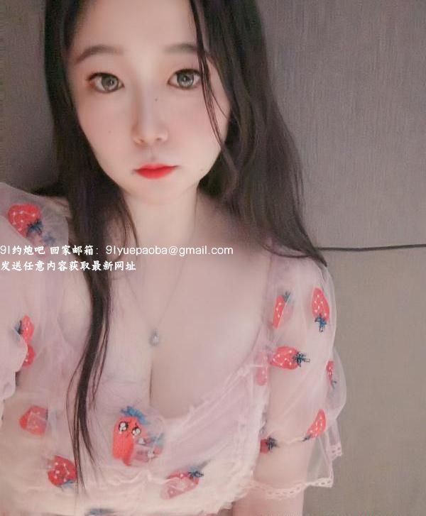 包河区兼职小姐姐