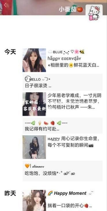 大奶服务系嫩妹
