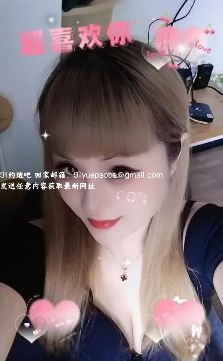 东莞常平老莞式真龙