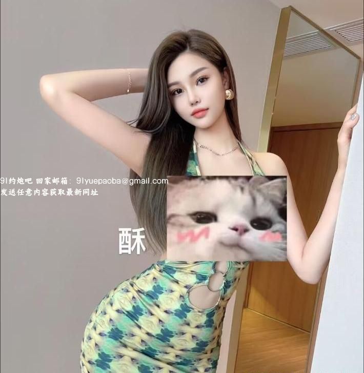 天河颜值健身女神