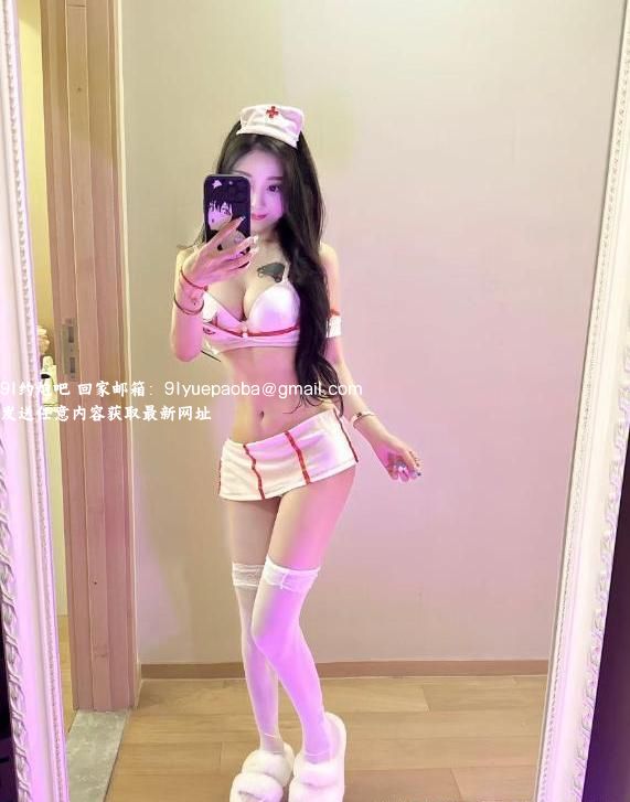 长隆性感情趣御姐芳芳