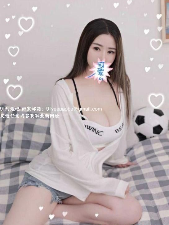 大扎服务系少妇