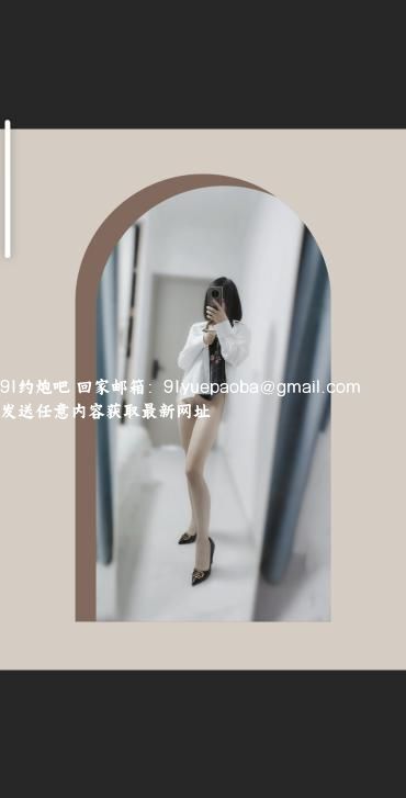 拱墅区美女雨菲