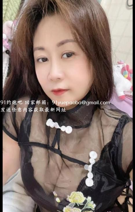 熟妇燕燕老师