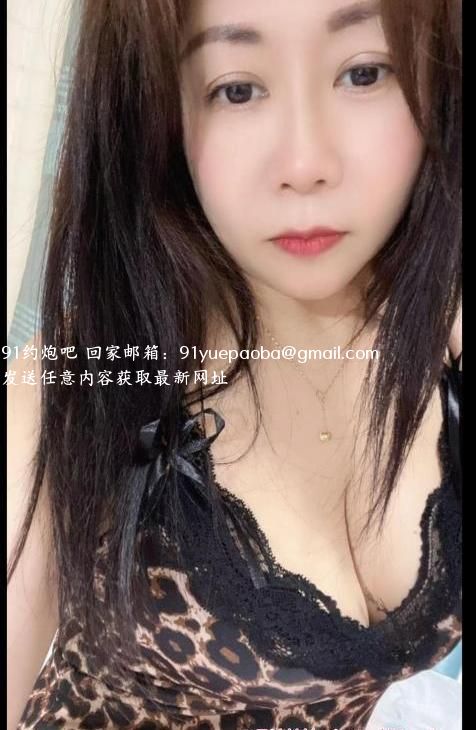 熟妇燕燕老师