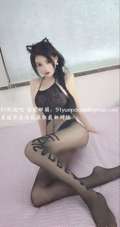 上城骚小C