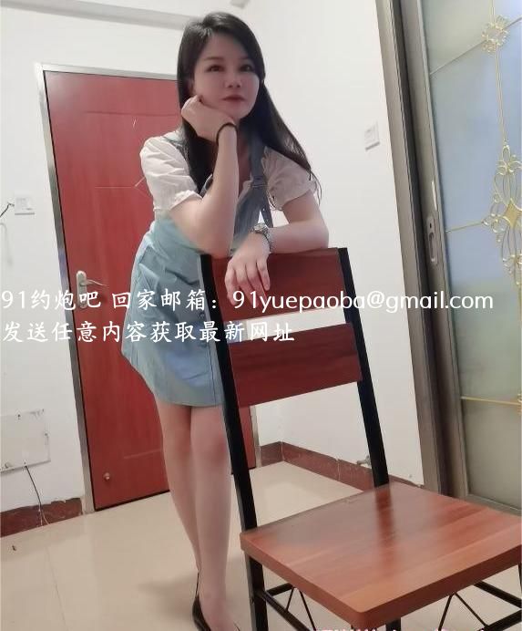 服务系肤白少妇彤彤