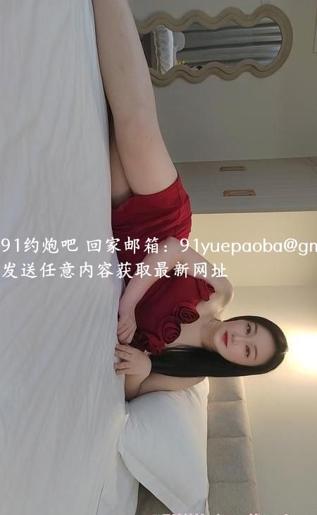肤白貌美大长腿香奈儿