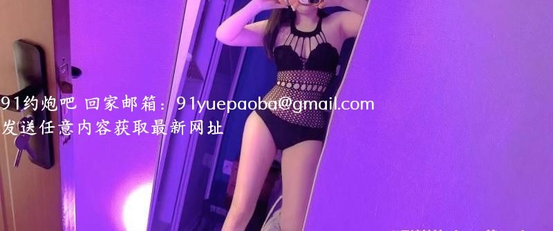 无锡小姐姐
