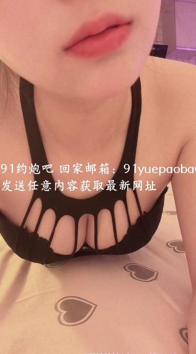 无锡小姐姐