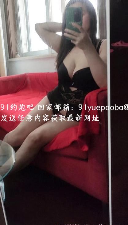 嘉定大胸成熟女人