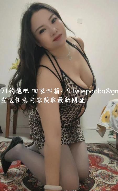大屁股熟女