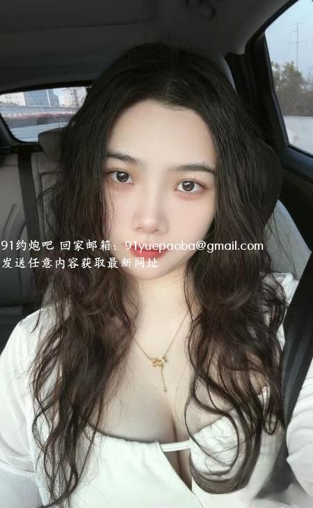 成都少妇真的骚