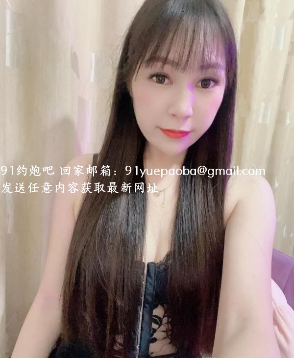 性感大眼睛妲儿