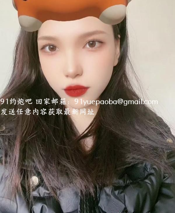北桥年轻的骚妹妹