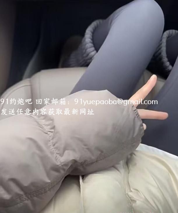 北桥年轻的骚妹妹