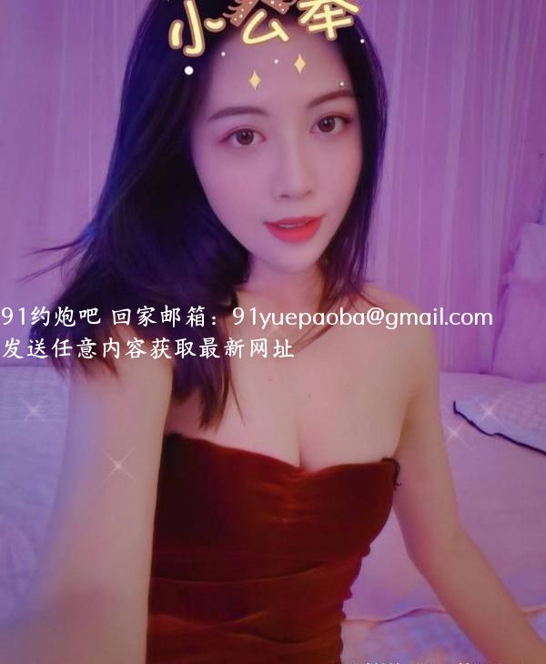 气质御姐服务好可乐
