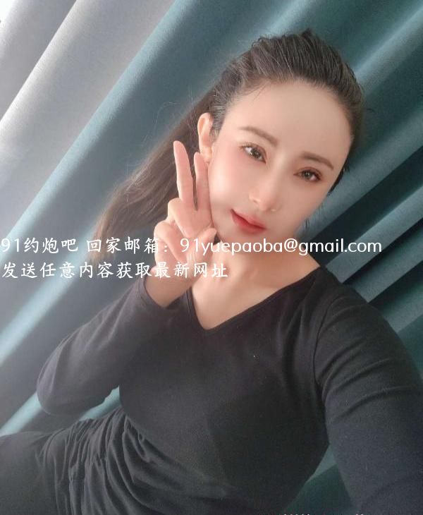 昆山御姐Tina