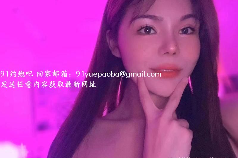 服务型大胸妹