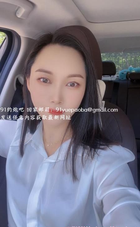 性感老板娘