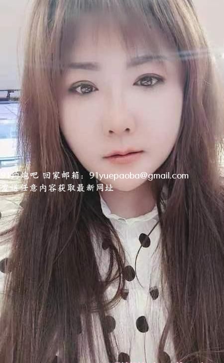 沈阳铁西肥臀喷水妞