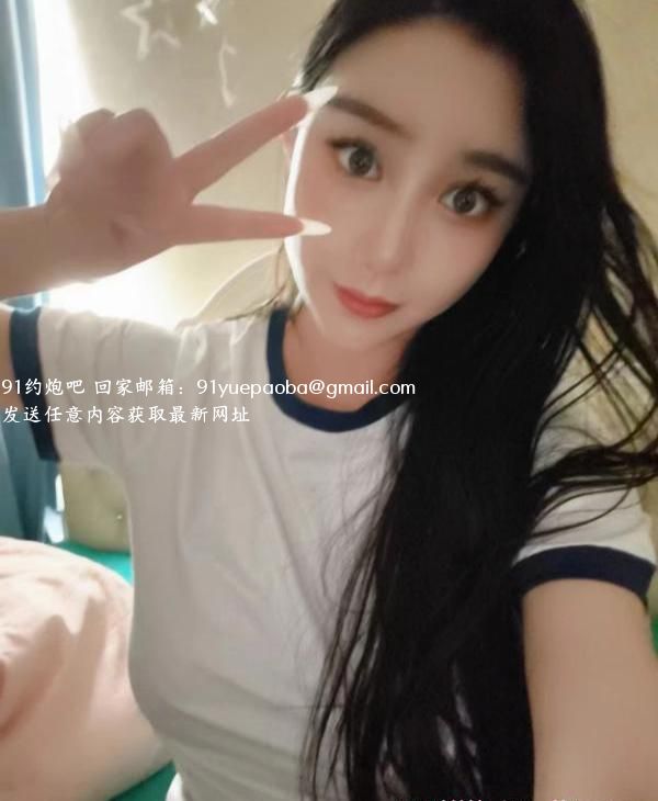 南开体验E大胸妹妹