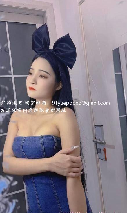 浦东三通瑶瑶