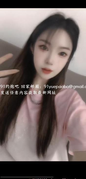 萧山颜值服务美女小九