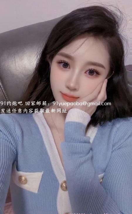 南山服务系御姐范